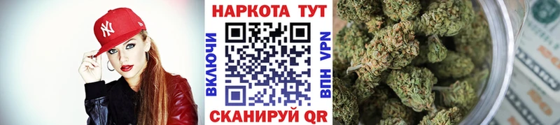 Сколько стоит Ишимбай Канабис Кокаин ГАШ
