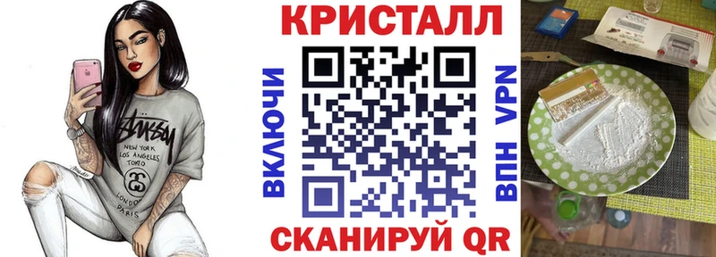 где можно купить   нарко площадка формула  ссылка на мегу   Амфетамин 98%  Ишимбай 