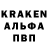 КЕТАМИН VHQ Ulimana