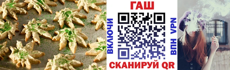 Canna-Cookies марихуана  сколько стоит  Ишимбай 