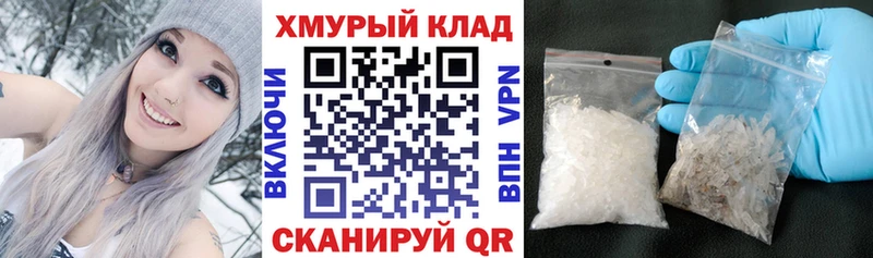 ГЕРОИН белый  Ишимбай 