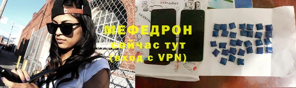 COCAINE Ростов