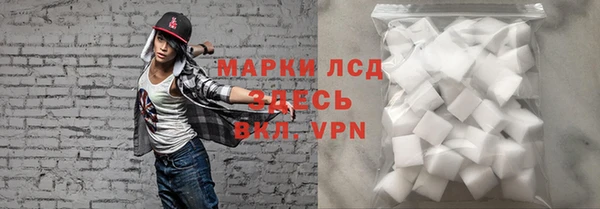 COCAINE Ростов