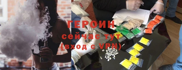 а пвп мука Абдулино