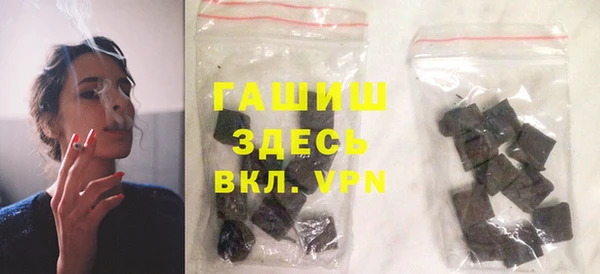 а пвп мука Абдулино