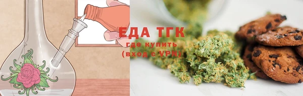 а пвп мука Абдулино