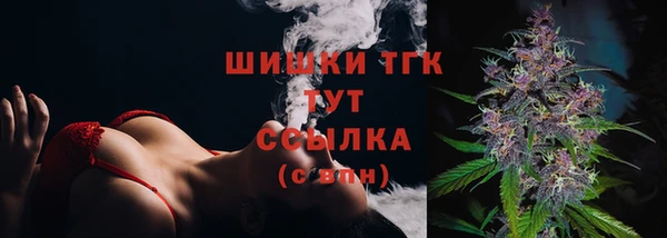а пвп мука Абдулино