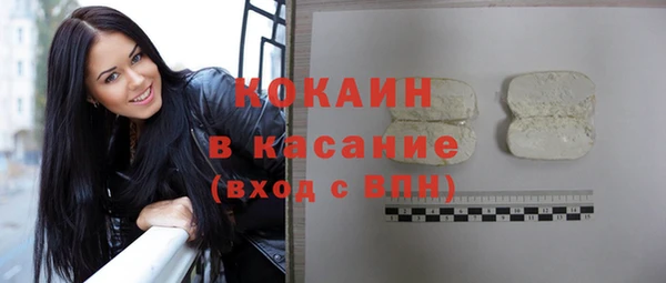 а пвп мука Абдулино
