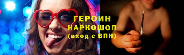 а пвп мука Абдулино