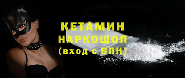 а пвп мука Абдулино
