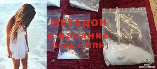 крисы Абаза