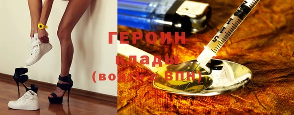 крисы Абаза