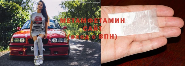 а пвп мука Абдулино