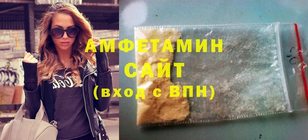 а пвп мука Абдулино