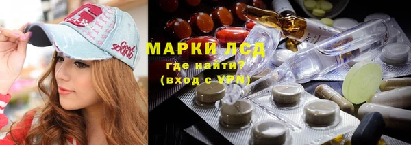 COCAINE Ростов