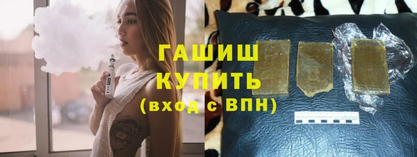 крисы Абаза