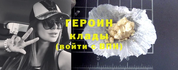 крисы Абаза