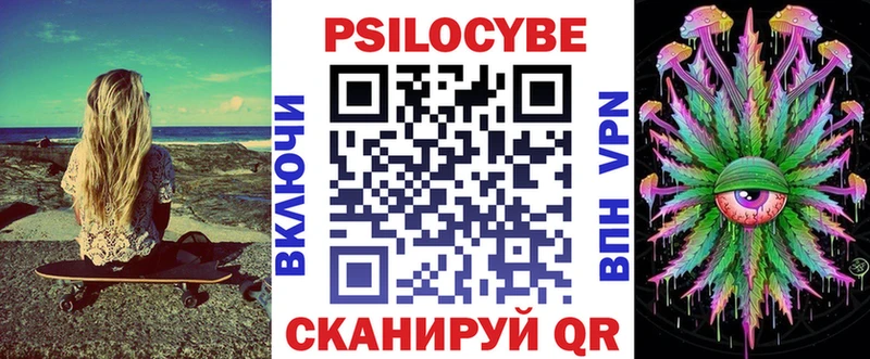 kraken ONION  Ишимбай  Галлюциногенные грибы Psilocybine cubensis  цены наркотик 