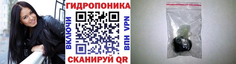 Канабис план  ОМГ ОМГ онион  Ишимбай 